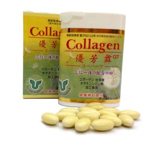 collagen優芳舞